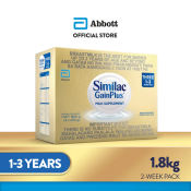 Similac GainPlus 1.8KG