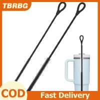 🔥🔥🔥TBRBG Silicone Straw Cleaner Brush 2Pcs Straw Cleaner Brush Extra Long Straw Brush Bristles Cleaner Brush For Cleaning Stanley