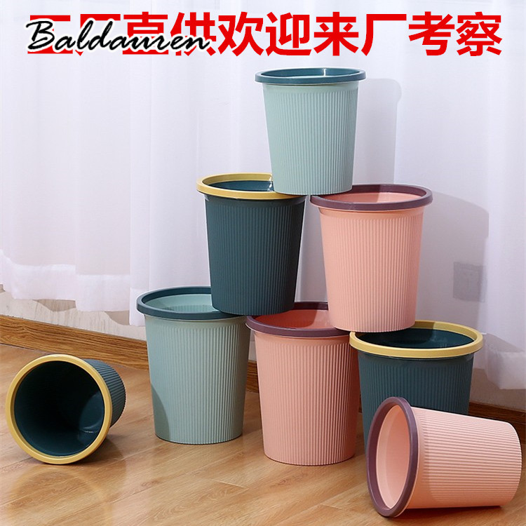 BALDAUREN ถังขยะถังขยะถังขยะความจุถังขยะ ต้องมี น้ำหนักเบา คนส่วนใหญ่ชอบ แฟชั่น ULT2490DMV 37Z240912 ราคา 79 บาท*ส่งฟรี