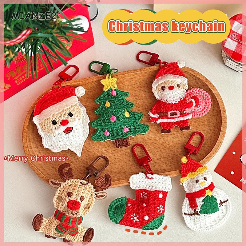 【MIANZE2】 Giáng sinh Keychains dệt kim Santa Claus giáng sinh sock Snowman Cây giáng sinh Elk keyrings cho phụ nữ cô gái túi Mặt dây chuyền năm mới