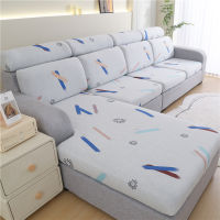 Printed Stretch Sofa Seat Cushion Cover I/L-shaped Corner Couch Sofa Slipcover Elastic Seat Cushion Cover