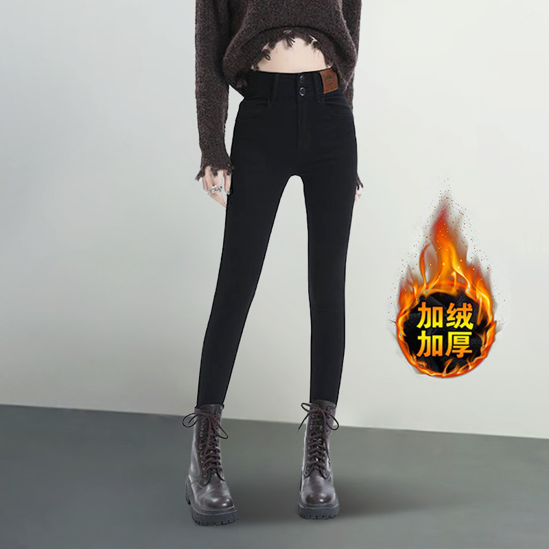 IlliteracyStore38re2 High Waist Women's Slim Fit Velvet Jeans Autumn Winter Elastic Pencil Pants