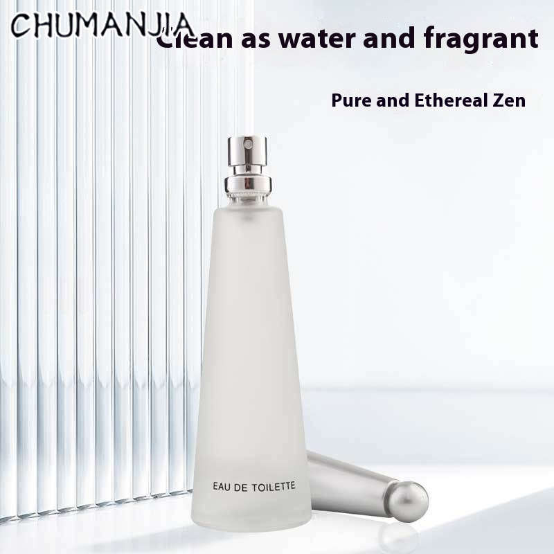 Chu Man Jia nước sạch Eau de Toilette cho phụ nữ với mùi hương thơm mát lâu dài