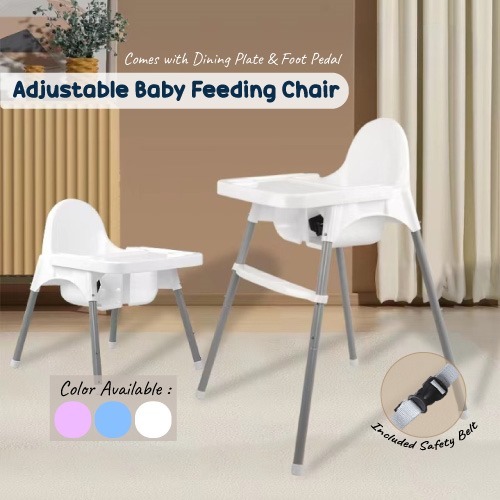 Buy Ikea Antilop High Chair Online at a Better Price Lazada Malaysia