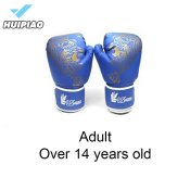 HUIPIAO Boxing Gloves for Adults and Children Training