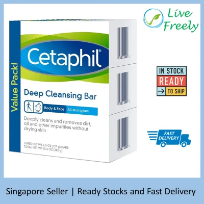 [Pack of 3] Cetaphil Deep Cleansing Bar Gentle for Face & Body, 127g each