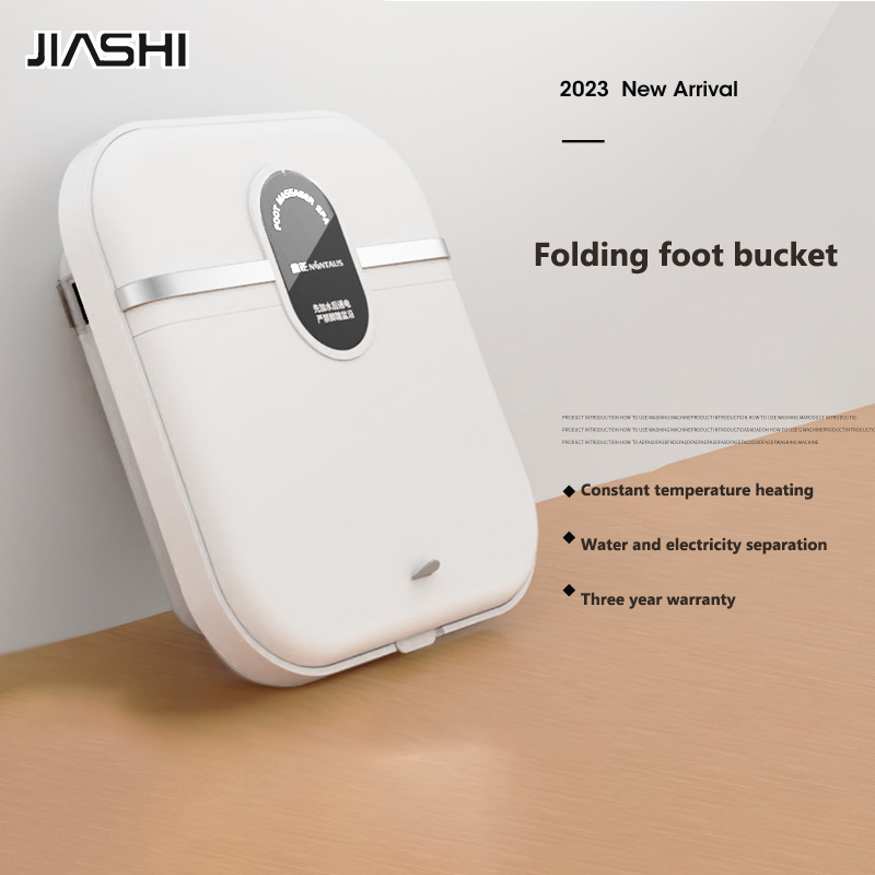 JIASHI Jinzheng folding heated foot bath fully automatic foot bath household portable constant temperature electric massage foot bath ราคา 546 บาท*ส่งฟรี