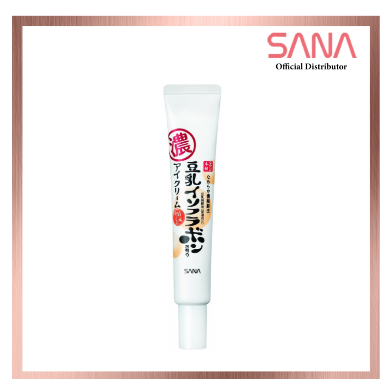 Buy SANA Namerakahonpo Moisture Dark Eye Circle Cream Singapore