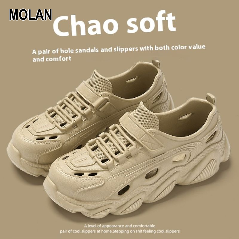 Men's Outdoor Hiking Sandals with Thick EVA Sole, Anti-Slip and Breathable Design ราคา 133 บาท*ส่งฟรี