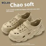 Dép đi bộ ngoài trời nam có đế EVA dày, chống trơn trượt và thiết kế thoáng khí