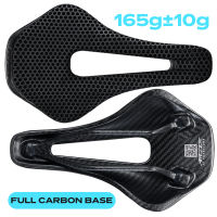 2026 RYET 3D พิมพ์จักรยานอั่นคาร์บอนไฟเบอร์ Ultralight Hollow ที่นั่งจักรยานถนนเขา MTB ที่หายใจได้สะดวกสบาย