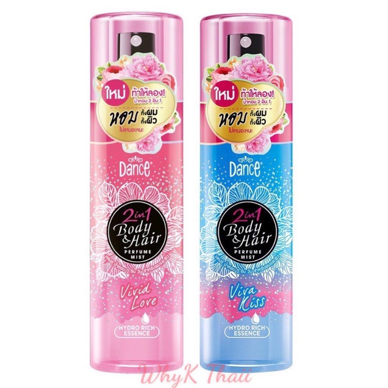Xịt thơm thái lan body & hair dance 2in1 perfume mist 100ml