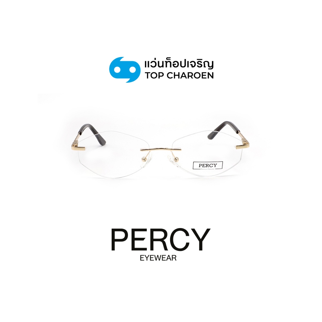 Percy Irregular Style Eyeglasses, Model Gl1904-C1, Size 56 by Top Jern. ราคา 6,650 บาท*ส่งฟรี