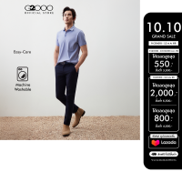 G2000 เสื้อโปโลสำหรับผู้ชาย Smart Fit รุ่น 5614301261 สีฟ้าเบบี้บลู