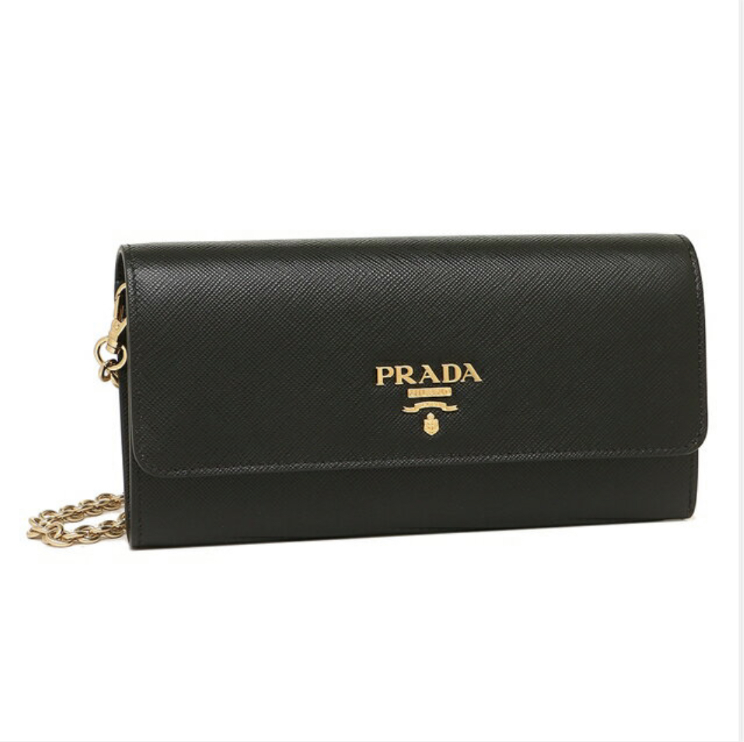 prada bags singapore