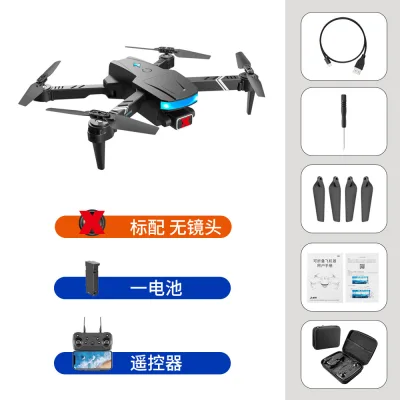 Four-axis drone LS-878 dual-lens 4K aerial photography multi-rotor remote control toy aircraft cross-border folding