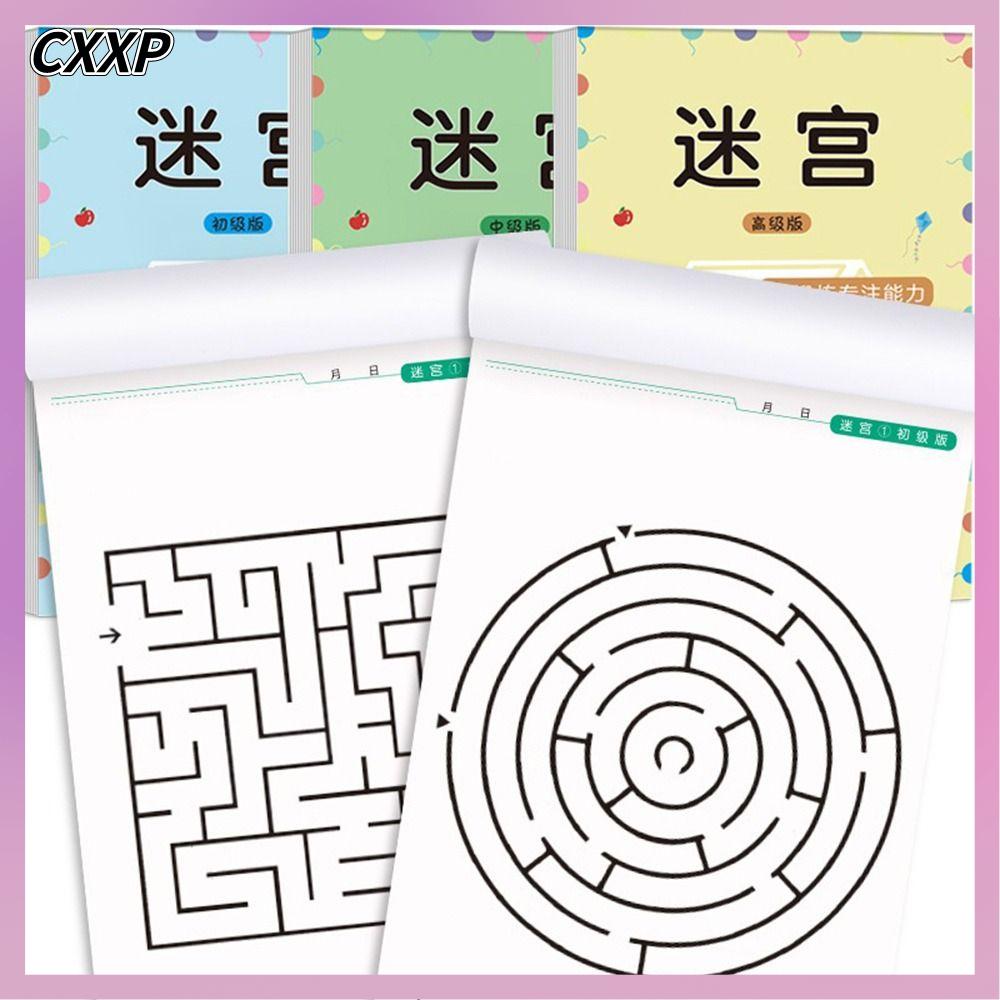 CXXP Giấy Sách huấn luyện mê cung Nhiều màu Mức độ khó khăn khác nhau Tập trung cho trẻ em Quà Tặng Phát triển trí thông minh Trò chơi xếp hình mê cung Học sinh trẻ em