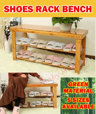 Bamboo Shoe Rack Bench/Convenient Seat Wearing Taking off Shoes Strong Durable Organizer