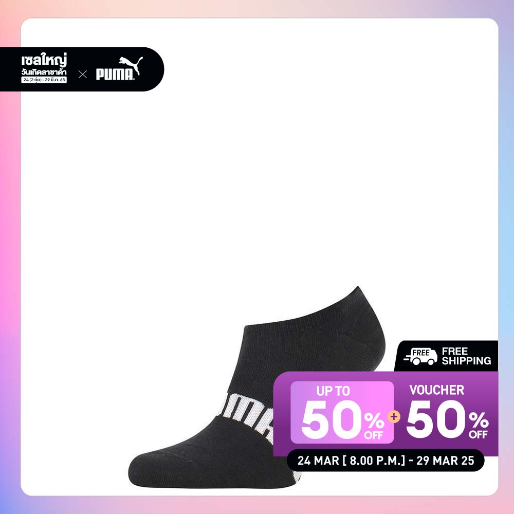 PUMA BASICS - PUMA Unisex Invisible Socks 1 pack Black - 93570501 ราคา 130 บาท*ส่งฟรี