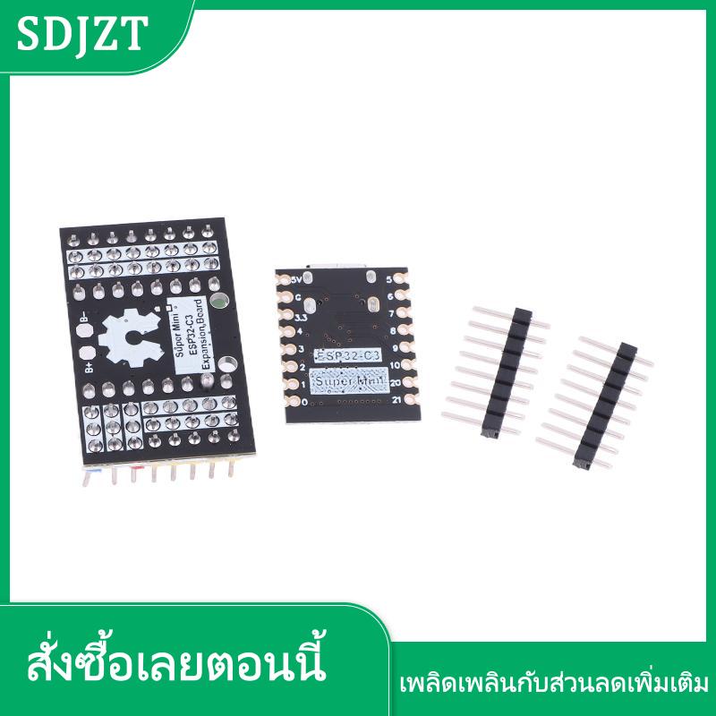 SDJZT YINGRAN บอร์ดพัฒนา ESP32-C3บอร์ด ESP32-C3 ESP32-S3บอร์ด ESP32-C6 ESP32-H2 ESP32C3บลูทูธ supermini C3 ESP32 ราคา 85 บาท*ส่งฟรี