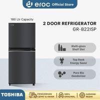 Toshiba Kulkas 2 Pintu GR-B22ISP Kapasitas 180L - Non Inverter Refrigerator Two Doors