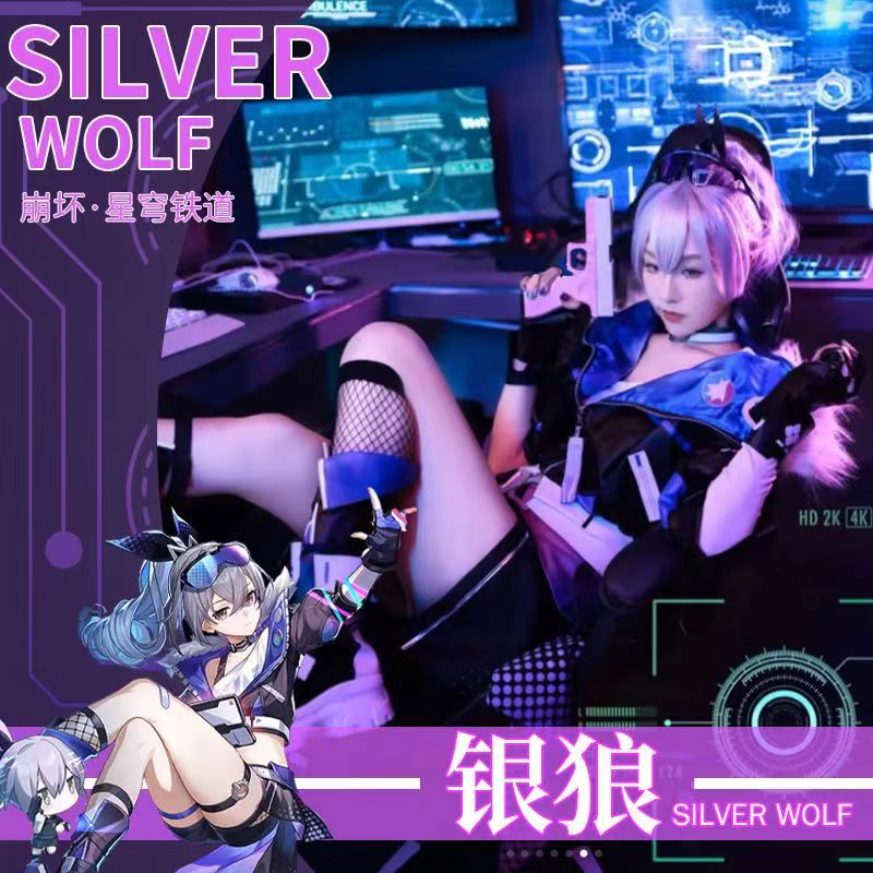 Honkai: Star Rail Silver Wolf cosplay Costume plus size Set For Women Hacker Set game anime clothing