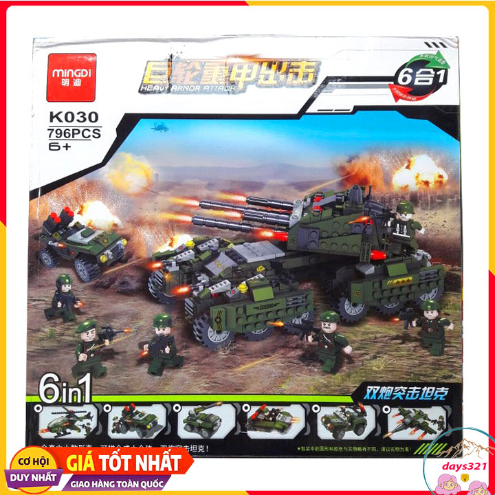 Bộ đồ chơi lắp ráp lego xe tăng, mô hình lego xe bọc thép, đồ chơi xếp hình cho bé - MSP560608