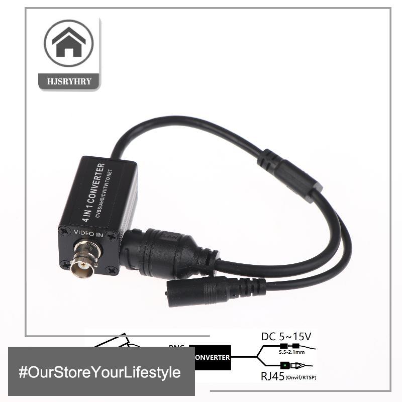 🎄🎈【Special price】HITN Bộ chuyển đổi tín hiệu 4 trong 1 AHD TVI CVI CVI CVBS RJ45 đầu ra BNC đầu vào DC 5-15 V H.265 RTSP cho hệ thống camera an ninh