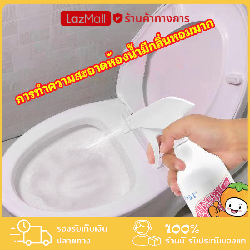 YTL จระเข้ อีซี่ น้ำยาทำความสะอาดบ้าน ทำความสะอาดสิ่งสกปรกทั่วไป ใช้ได้กับกระเบื้องทุกชนิด ราคา 8 บาท*ส่งฟรี