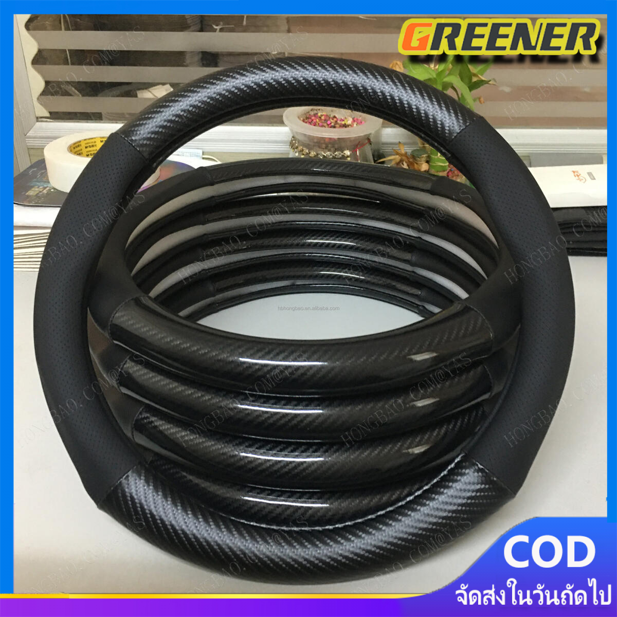 Greener carbon fiber leather ปลอกพวงมาลัย ปลอกหุ้มพวงมาลัย หนังคาร์บอนไฟเบอร์ steering wheel cover Honda CITY JAZZ CIVIC HRV CRVที่หุ้มพวงมาลัย，คาร์บอนไฟเบอร์ Cowhide พวงมาลัยรถลื่นสวมใส่กันเหงื่อดูดซับแฟชั่นกีฬาที่ครอบพวงมาลัย ราคา 415 บาท*ส่งฟรี