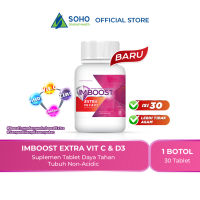 Imboost Extra Vit C & D3 Tablet Daya Tahan Tubuh 1 Botol - isi 30 Tablet