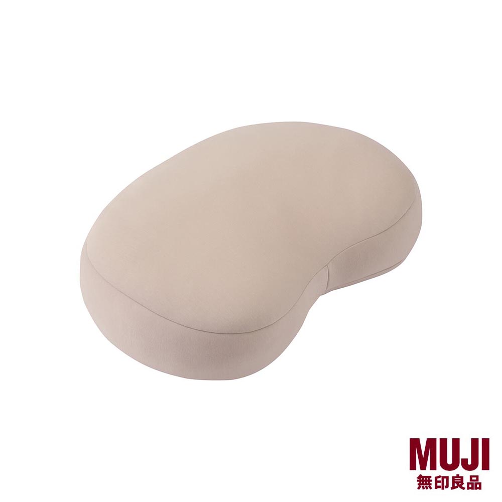 MUJI Multi-Purpose Cushion