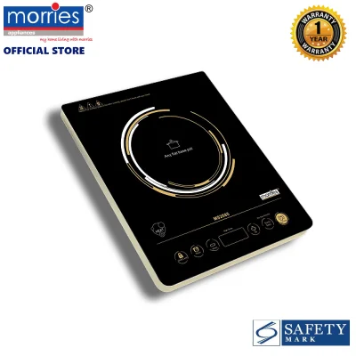 Morries 2200W Ceramic Infrared Cooker MS 2888CIC