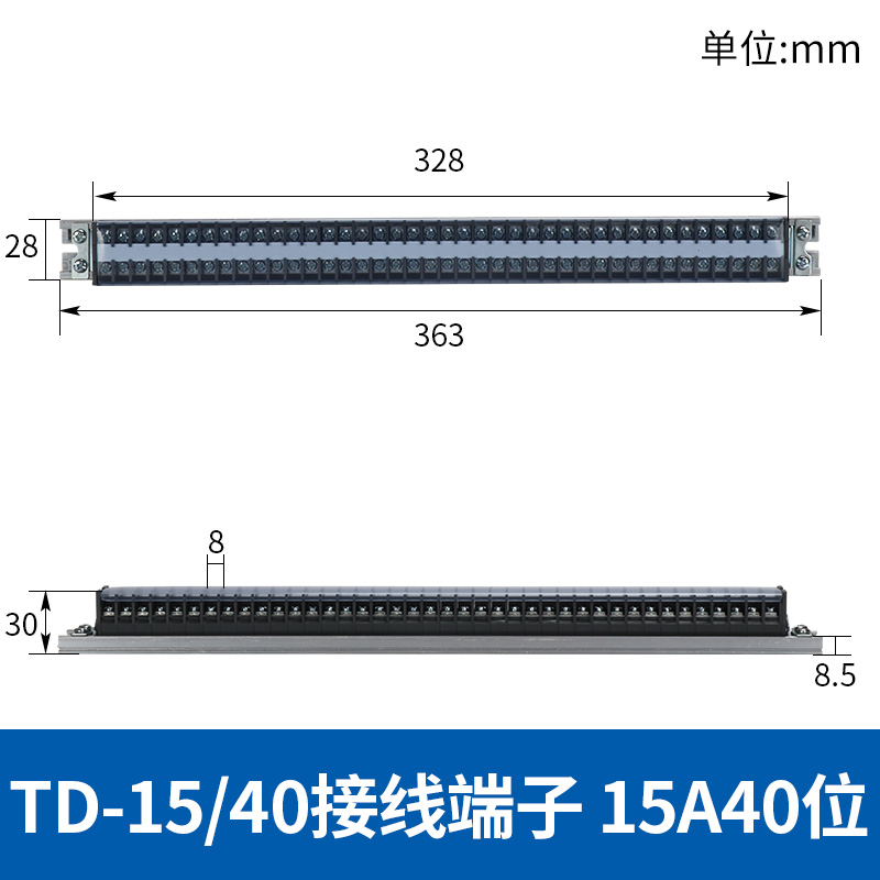 Đầu Nối Dây Điện TD 15/40 Chint | tùy chọn TD-1510 - Cài Ray, 15A/20A, domino terminal Cho Hệ Thống Điện