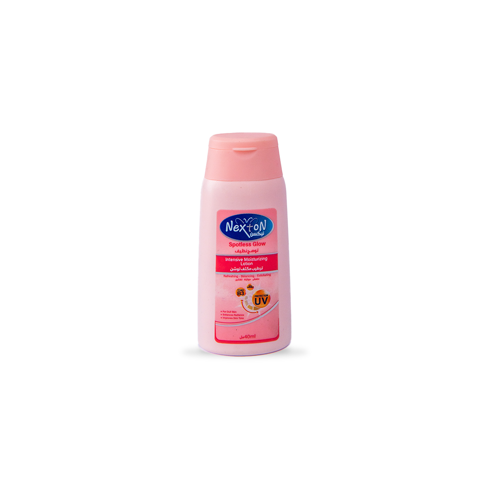 Moisturizing Lotion Spotless Glow | Moisturising Skin Care | 40ml