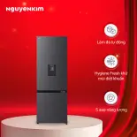 Tủ lạnh LG Inverter 332 lít LBD33BLMA