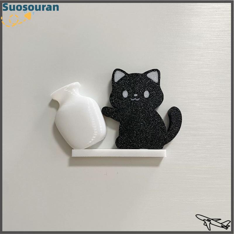 【suosouran】🔥🔥 Mèo Đẩy Bình Nam Châm Tủ Lạnh Trang Trí Nội Thất Tủ Lạnh Nam Châm Mèo Râu Bộ Sưu Tập Hộp Tưởng Niệm Nhà Văn Phòng Trang Trí Nội Thất Cho Món Quà - 2