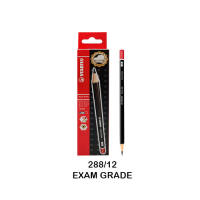 STABILO EXAM GRADE 288/12 2B PENCIL / 309L 2B PENCIL (12PCS / BOX)