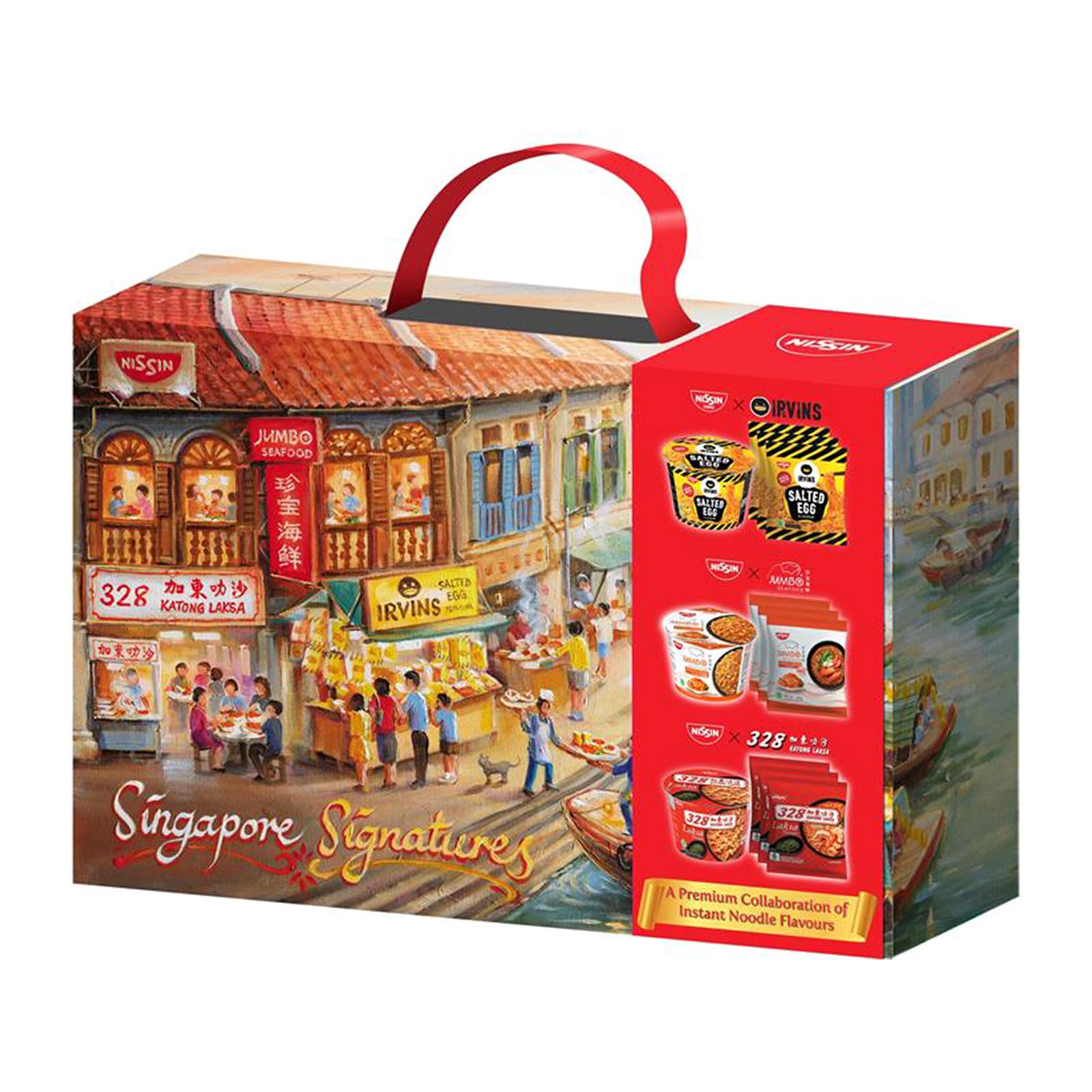 Indomie Mi Goreng Rendang Instant Noodle | Lazada Singapore