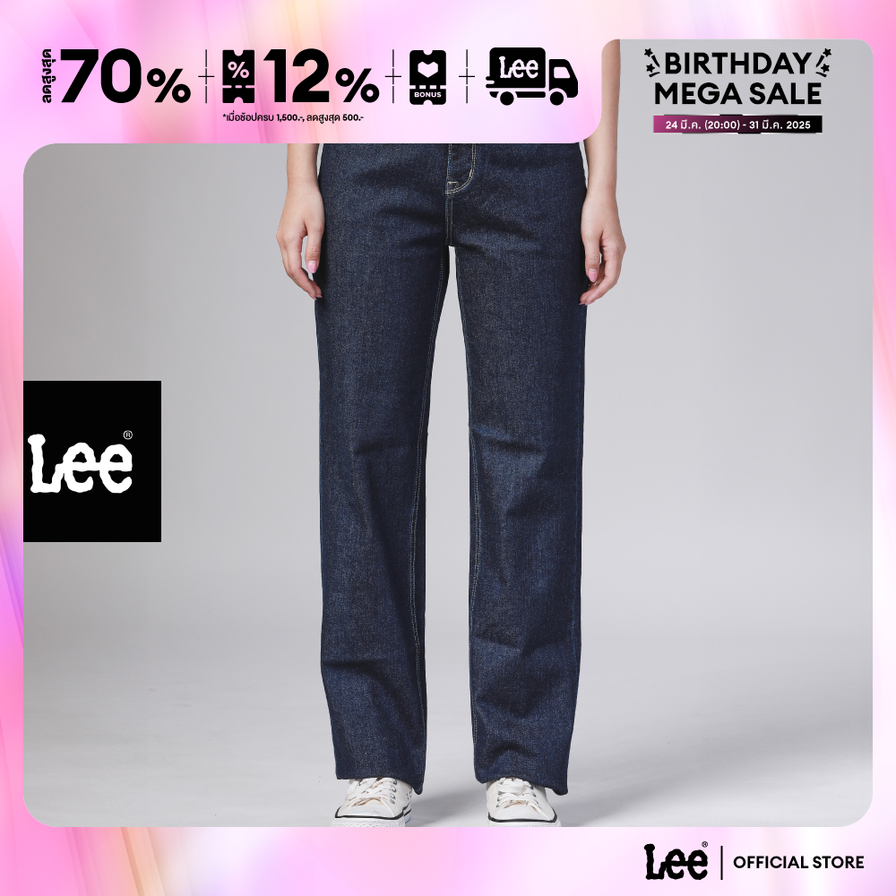 LEE กางเกงยีนส์ผู้หญิง คอลเลคชั่น Buddy Lee เอวสูง ทรงเข้ารูป ทรง Kara รุ่น LE F124WKARN06 ราคา 837 บาท*ส่งฟรี