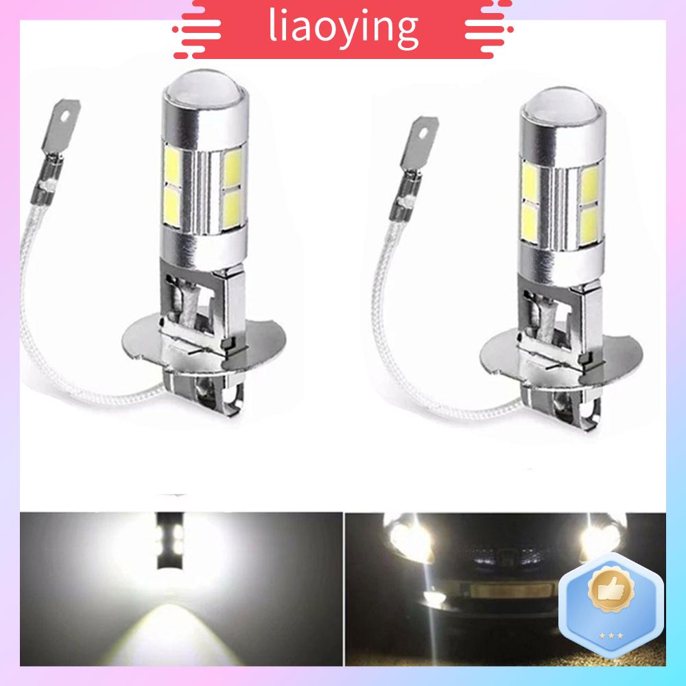 LIAOYING 2Pcs Công suất cao Phụ kiện ô tô COB Đèn sương mù ô tô Bóng đèn LED H3 Đèn lái tự động DRL Đèn pha lái xe