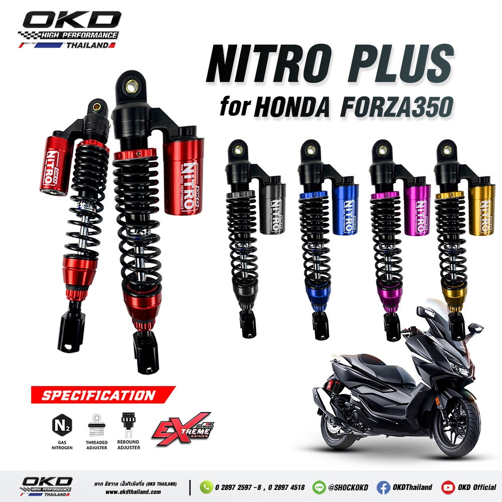 โช๊คOKD รุ่น Nitro Plus ( ใส่Forza300 Forza350 )ความยาว430mm โช๊คOKDแท้ โช๊คแต่งOKD Honda ราคา 6,560 บาท*ส่งฟรี