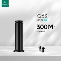 LORDWEY Home Use Gold Difuser Remote Control Cold Diffusion Tech Aroma Diffuser Fragrance Diffuser
