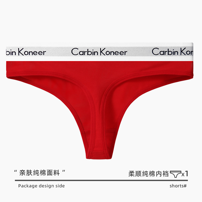Carbin Koneer Phụ Nữ Đồ Lót Cotton Cheeky Quần Lót Mềm Mại &amp; Thoáng Khí Bikinis Quần Lót Cho Phụ Nữ Trẻ