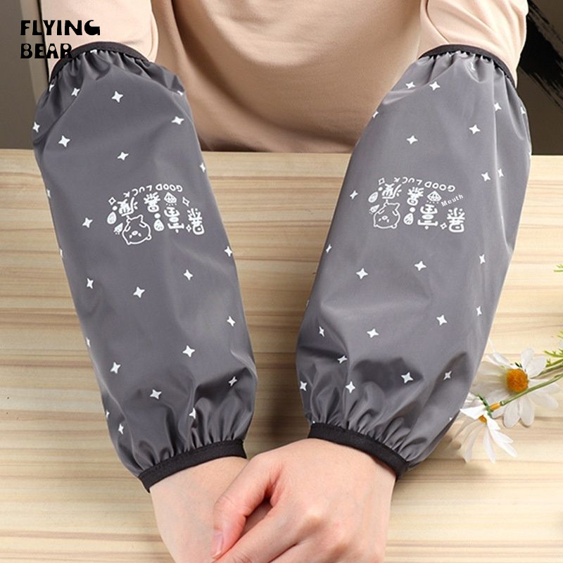 Bay gấu bao cánh tay không thấm nước để bảo vệ phong cách tối giản hiện đại