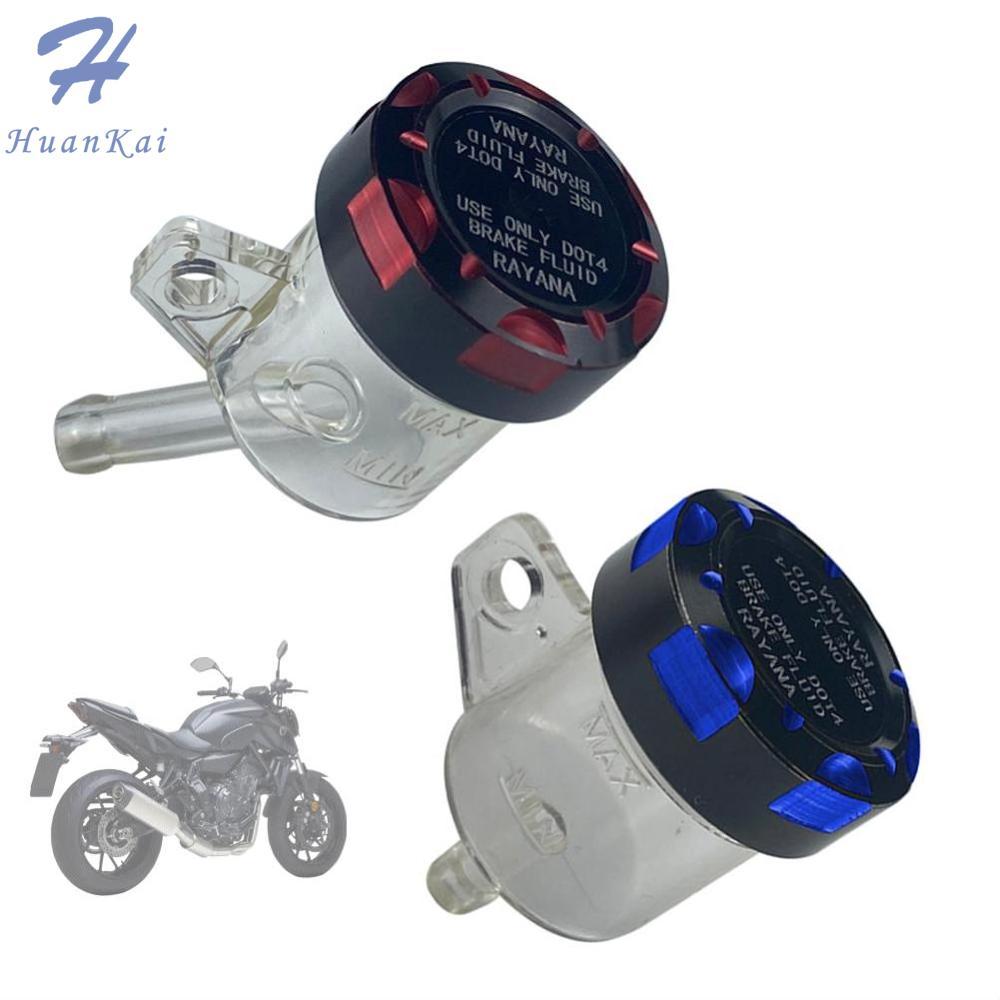 Hk xi lanh chính phanh xe máy dầu phanh Hồ Chứa Trong Suốt Xe Máy Phanh bình dầu Xe Máy cốc dầu máy bơm Trên Với CNC Cap