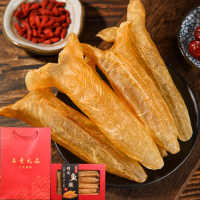 Authentic yellow maw bladder bladder for pregnant women and postpartum recovery natural nourishing deep-sea fish maw dry product | BXF Daily