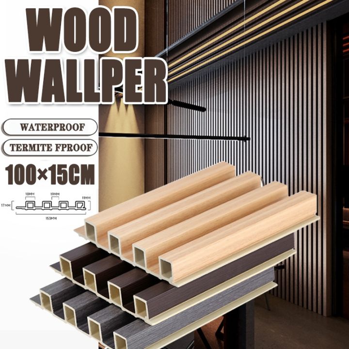 WPC Fluted Wall Panel - Waterproof Indoor/Outdoor Wallpaper Sticker