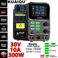 Eight Types DC Power Supply Variable Adjustable Switching Regulated DC Bench Power Supply For Battery/Testing/Labs/R&D/Repair DC Regulated Bench Power Supply