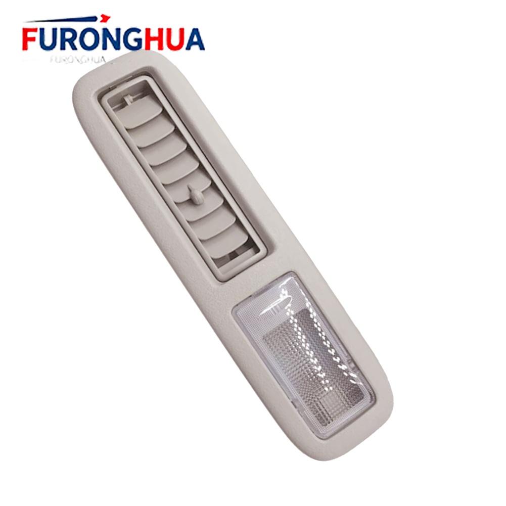 [FURONGHUA] Roof Mounted AC Vent Outlet Lamp Beige 8405A001YA for Mitsubishi For Pajero V93 [Brand New] ราคา 1,910 บาท*ส่งฟรี